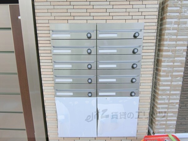 その他(集合ポスト)