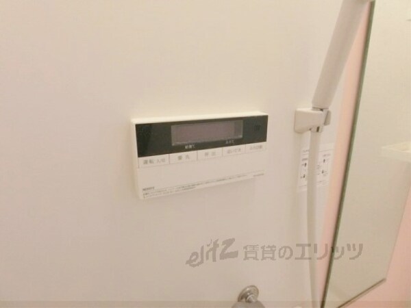 その他(給湯器リモコン)