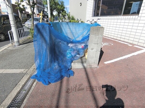 その他(ゴミ置き場)