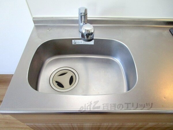 キッチン(キッチン)