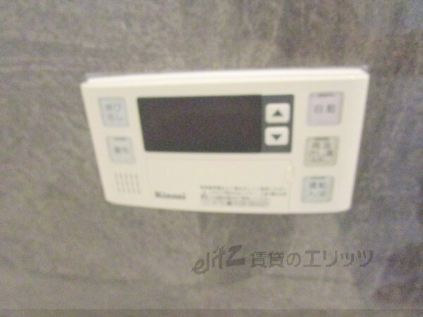 設備(給湯器リモコン)