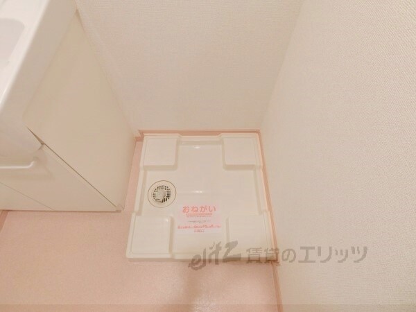 設備(洗濯機置場)
