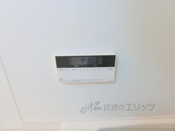 その他(給湯器リモコン)