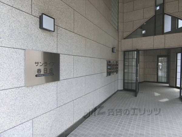 エントランス(エントランス)