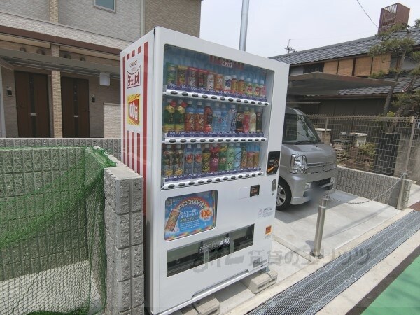 その他(物件前自動販売機)