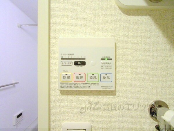 バス／シャワールーム等(風呂)