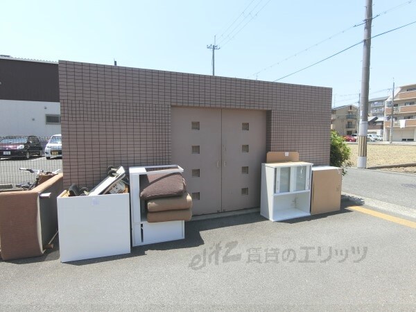 その他(ゴミ置き場)