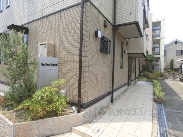 エントランス(エントランス)