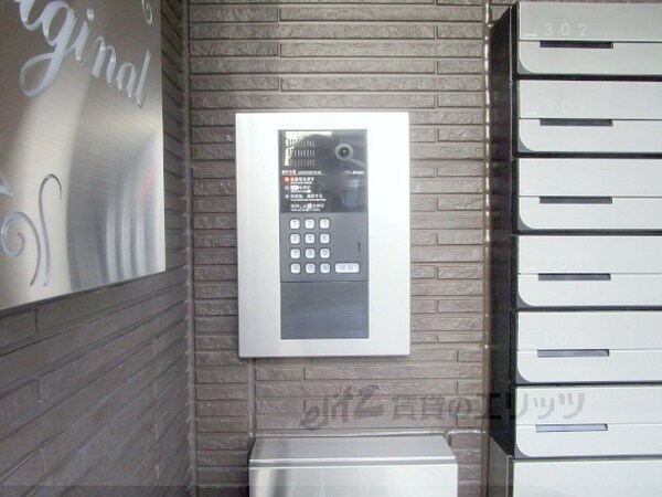 その他(オートロック)