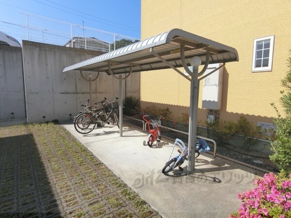 その他(駐輪場)