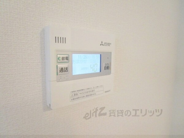 その他(給湯器リモコン)