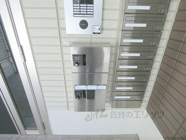 その他(宅配ボックス)