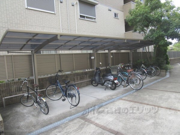 その他(駐輪場)