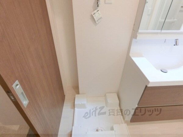 設備(洗濯機置場)