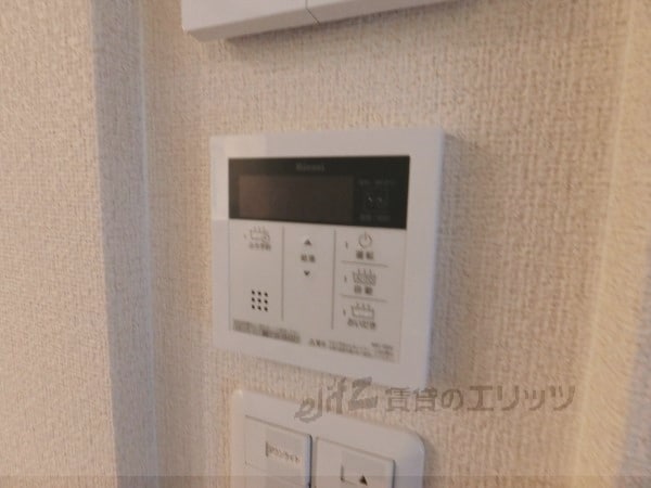 その他(給湯器リモコン)