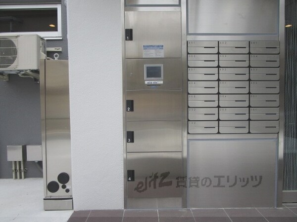 その他(宅配ボックス)