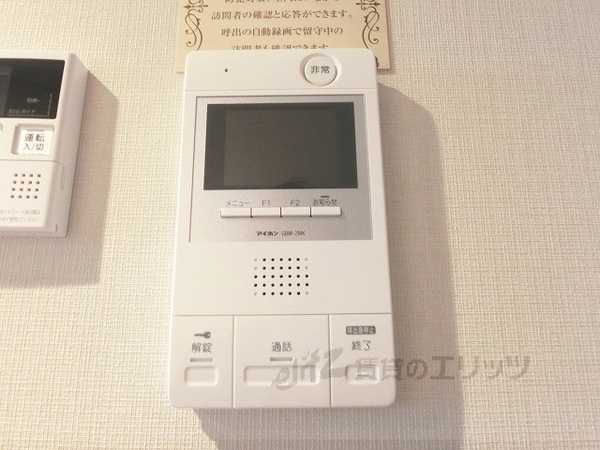 その他(ＴＶモニターフォン)
