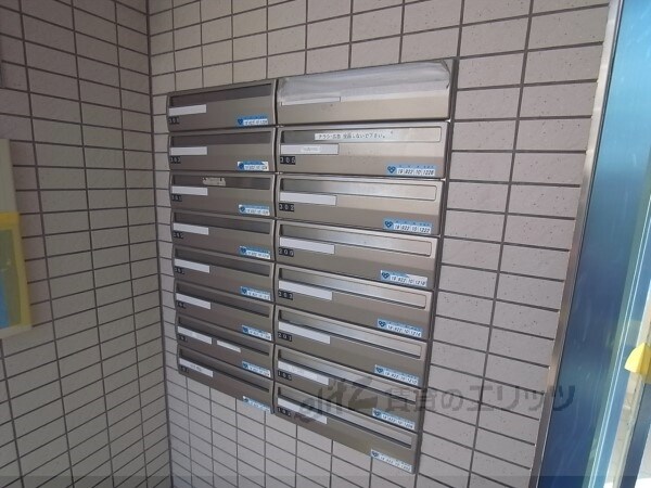 その他(集合ポスト)
