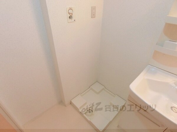 設備(洗濯機置場)