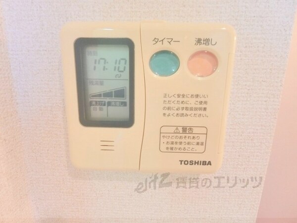 その他(給湯器リモコン)