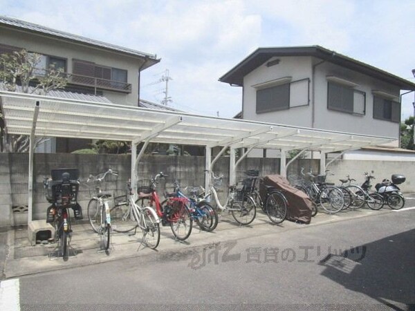 その他(駐輪場)