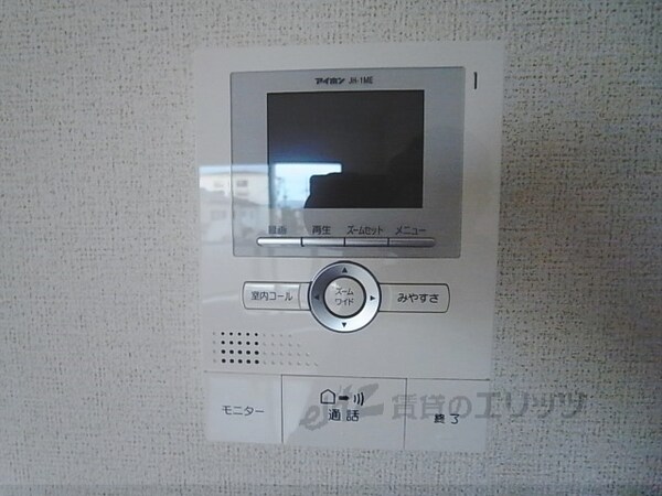 セキュリティ(ＴＶモニターフォン)