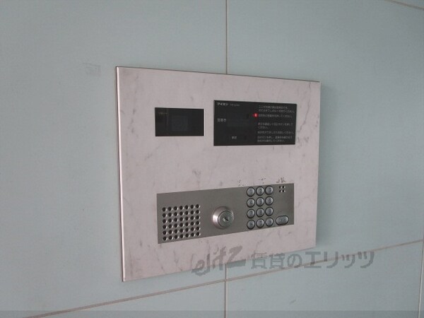 その他(オートロック)