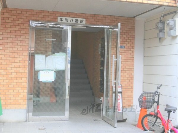 エントランス(エントランス)