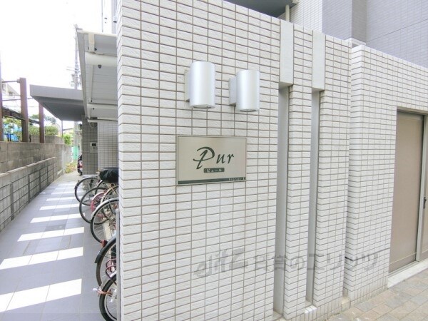 エントランス(エントランス)