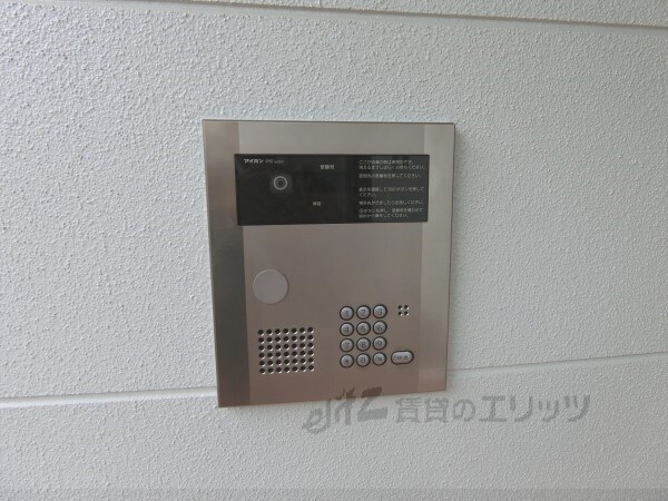 セキュリティ(オートロック)