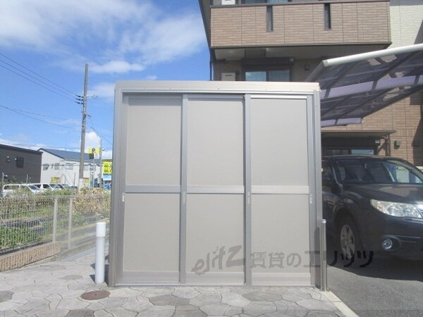 その他(ゴミ置き場)