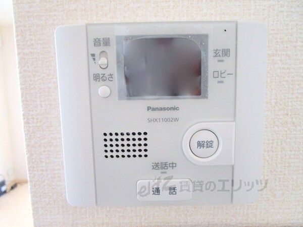その他(ＴＶモニターフォン)