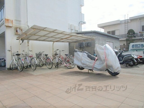 その他(駐輪場)