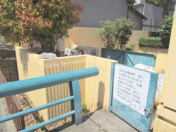 設備(ゴミ置き場)