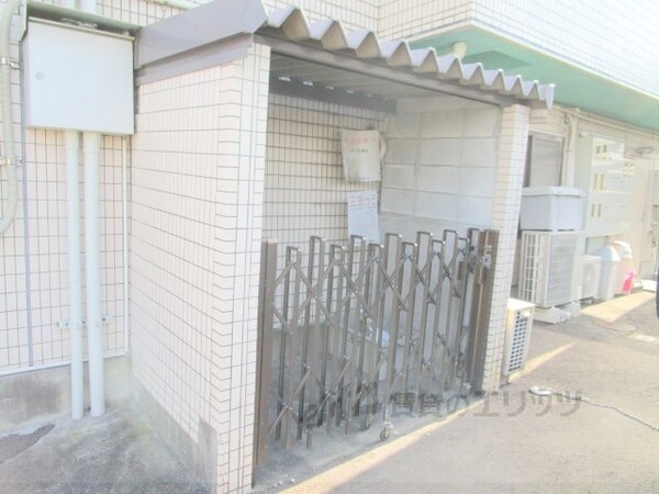その他(ゴミ置き場)