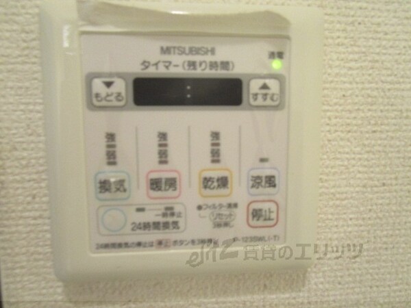 設備(浴室乾燥機)