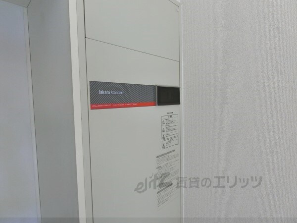 その他(給湯器リモコン)