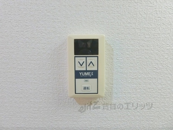 その他(給湯器リモコン)