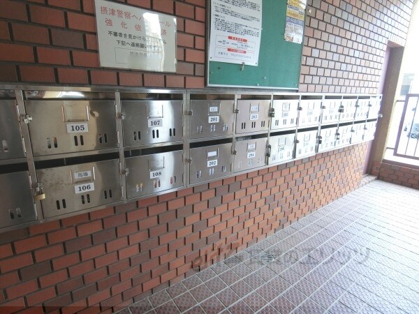 その他(集合ポスト)