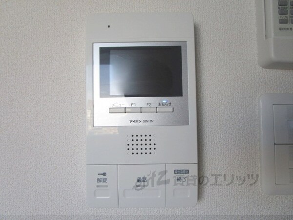 セキュリティ(ＴＶモニターフォン)