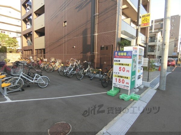 その他(物件前有料駐輪場)