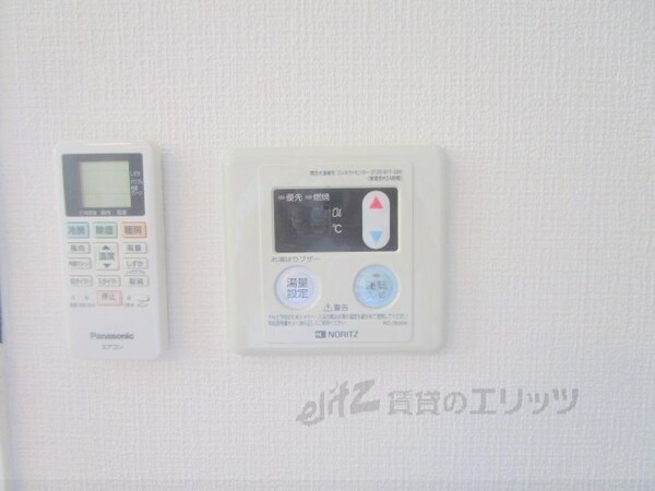 その他(給湯器リモコン)