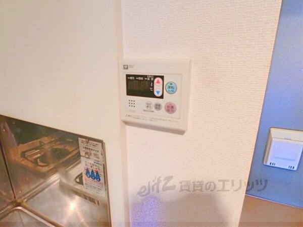 その他(給湯器リモコン)