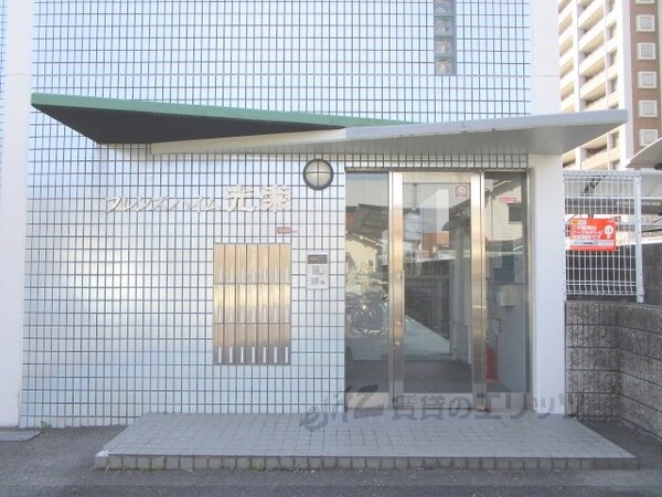 エントランス(エントランス)
