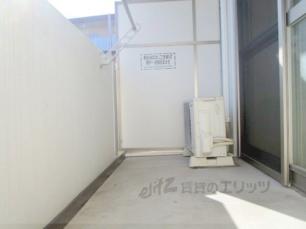 バルコニー(ベランダ)