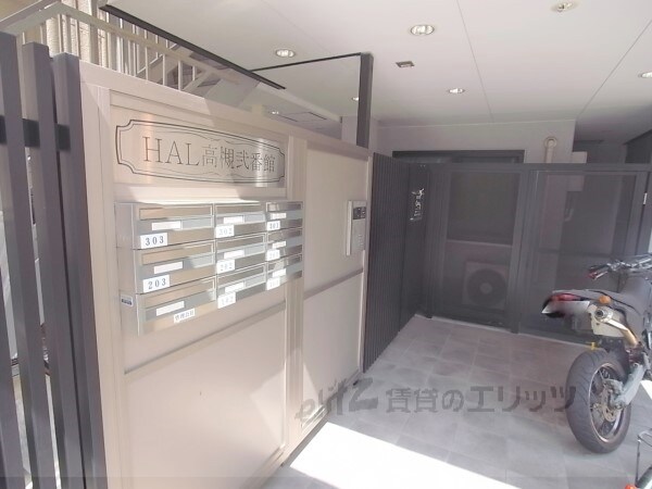 エントランス(エントランス)