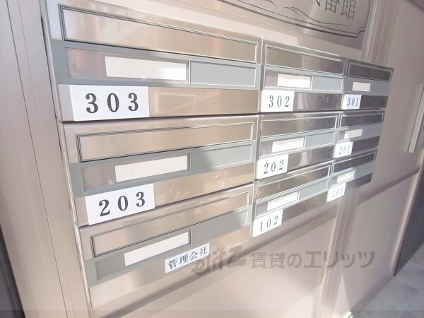 その他(集合ポスト)