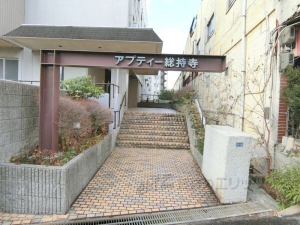 エントランス(エントランス)