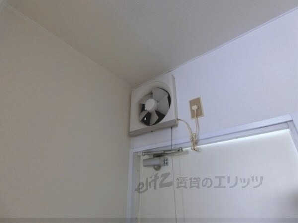 キッチン(換気扇)
