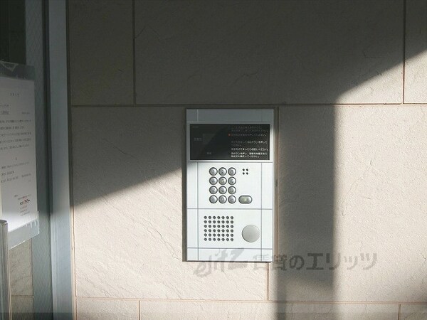 セキュリティ(オートロック)